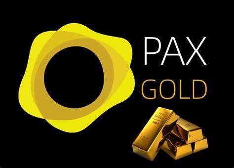 PAXGold(PAXG)币介绍说明-第1张图片-欧意易易下载