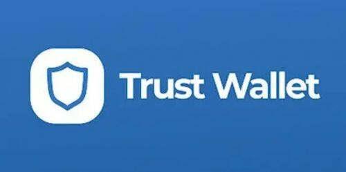 什么是Trust币-第1张图片-欧意易易下载