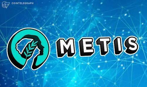 什么是MetisDAO(METIS)币-第1张图片-欧意易易下载