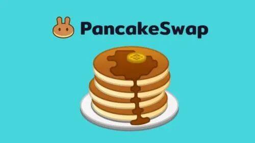 PancakeSwap(CAKE)代币介绍-第1张图片-欧意易易下载