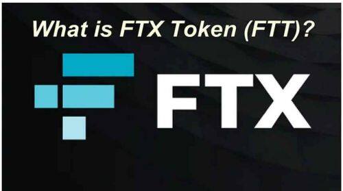 什么是FTXToken(FTT)币-第1张图片-欧意易易下载 什么是FTXToken(FTT)币-第1张图片-欧意易易下载