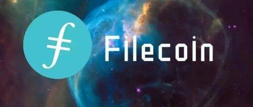 FIL币是什么币种-第1张图片-欧意易易下载