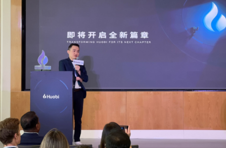 HTX平台如何设置仓位模式-第1张图片-欧意易易下载