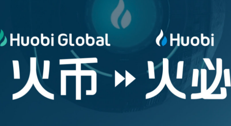 HTX平台如何跟单-第1张图片-欧意易易下载