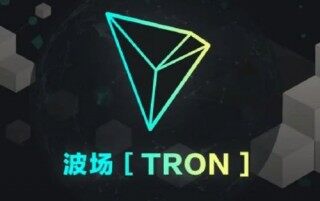 波场tron是什么币种
