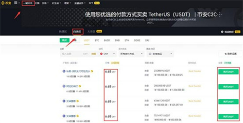 微信图片_20240710135244.jpg