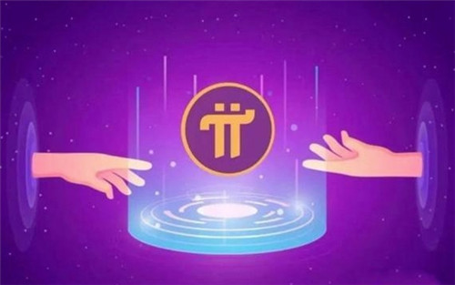 pi6.jpg
