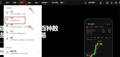 微信图片_20240711160144.jpg