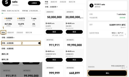 微信图片_20240712135637.jpg