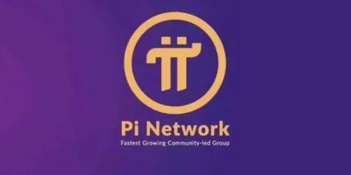 pi安卓手机app-Pi Network官方最新版v1.32.0 安卓版-第1张图片-欧意易易下载