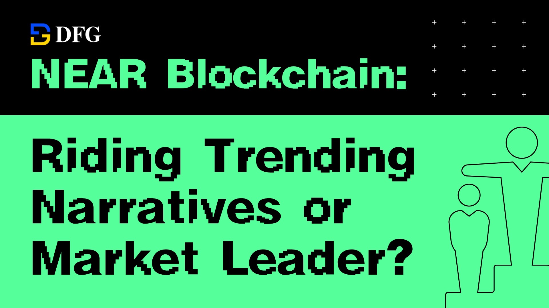 解读NEAR：顺应热点叙事，还是市场引领者？-第1张图片-欧意易易下载