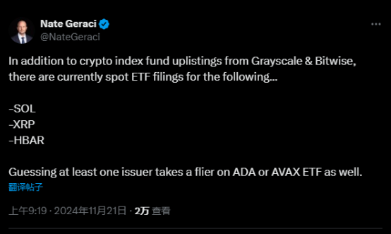 华尔街老炮们，也开始玩山寨了-第2张图片-欧意易易下载