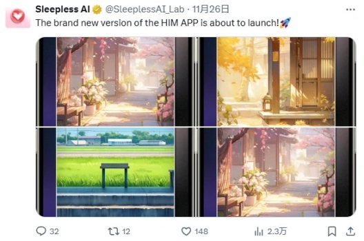 AI浪潮正席卷加密市场，一文盘点AI+GameFi头部项目-第7张图片-欧意易易下载