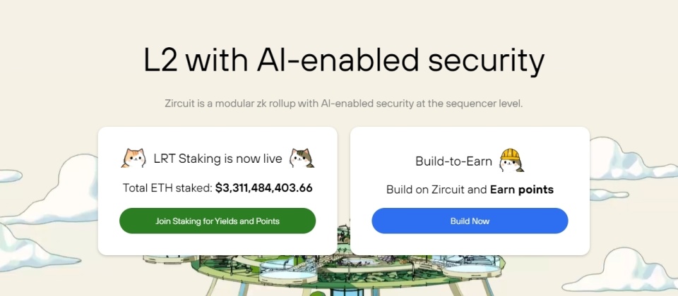 Zircuit(ZRC)币是什么 ZRC币玩法技巧解读-第2张图片-欧意易易下载 Zircuit(ZRC)币是什么 ZRC币玩法技巧解读-第2张图片-欧意易易下载