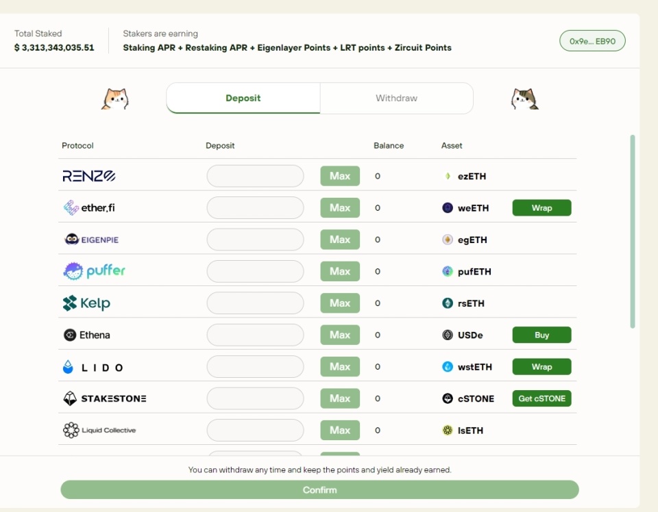 Zircuit(ZRC)币是什么 ZRC币玩法技巧解读-第4张图片-欧意易易下载 Zircuit(ZRC)币是什么 ZRC币玩法技巧解读-第4张图片-欧意易易下载