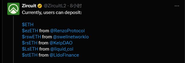 Zircuit(ZRC)币是什么 ZRC币玩法技巧解读-第6张图片-欧意易易下载 Zircuit(ZRC)币是什么 ZRC币玩法技巧解读-第6张图片-欧意易易下载