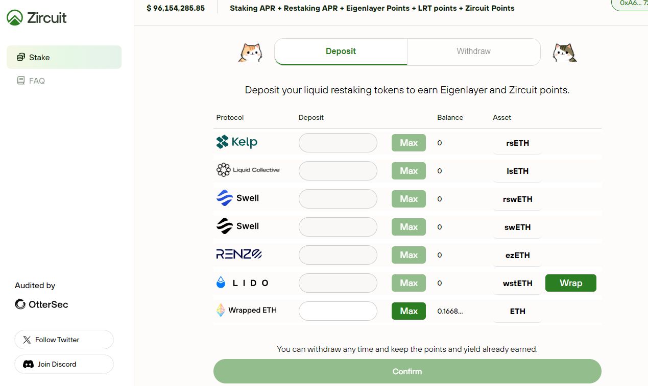 Zircuit(ZRC)币是什么 ZRC币玩法技巧解读-第8张图片-欧意易易下载 Zircuit(ZRC)币是什么 ZRC币玩法技巧解读-第8张图片-欧意易易下载
