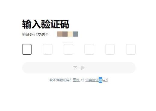 什么是ADA币 ADA币未来如何-第5张图片-欧意易易下载