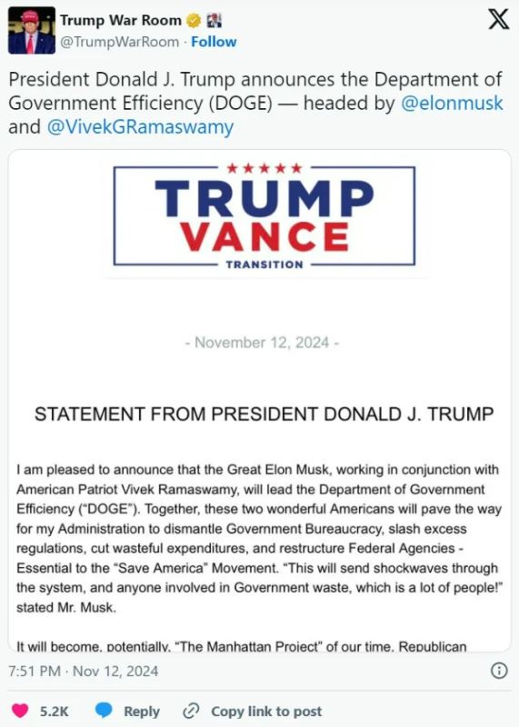 DOGE币是什么 Department of Government Efficiency能买吗-第2张图片-欧意易易下载