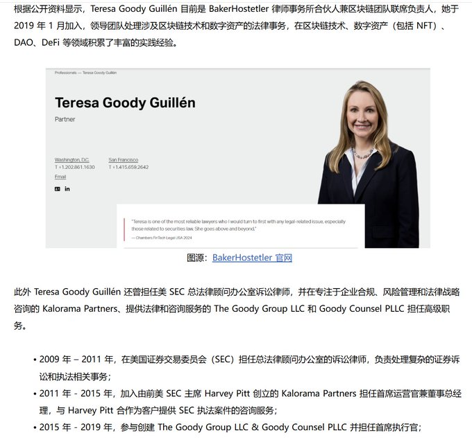 浅析本轮牛市主线：AI与Memecoin的双重共振-第1张图片-欧意易易下载