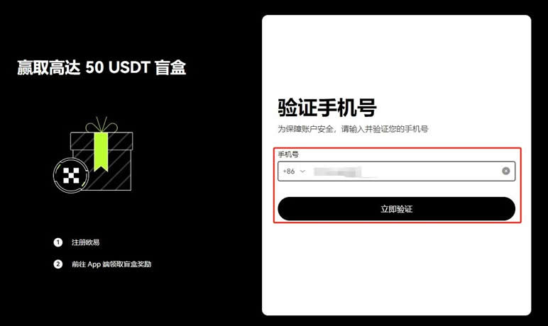 XLM币未来有1美元吗 2024-2050恒星币(XLM)价格预测-第8张图片-欧意易易下载