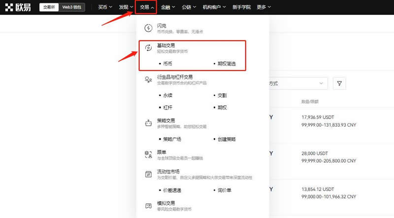 XLM币未来有1美元吗 2024-2050恒星币(XLM)价格预测-第15张图片-欧意易易下载