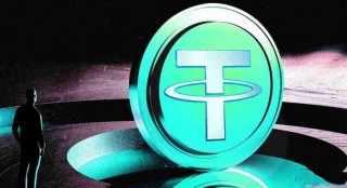 USDT提币需要人工审核吗 最迟多久到账