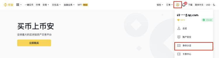 未来比特币会不会一直涨 2024-2030年Bitcoin(BTC)价格预测-第17张图片-欧意易易下载