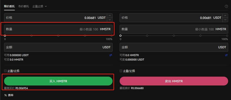 THETA币未来如何 2024-2030年Theta(THETA)币价格预测-第17张图片-欧意易易下载