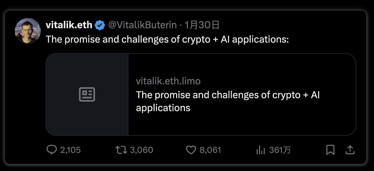 解读Spectral（$SPEC）：释放链上AI Agent的潜力-第1张图片-欧意易易下载
