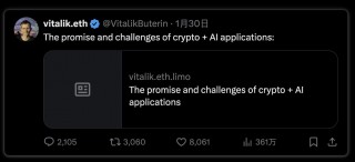 解读Spectral（$SPEC）：释放链上AI Agent的潜力
