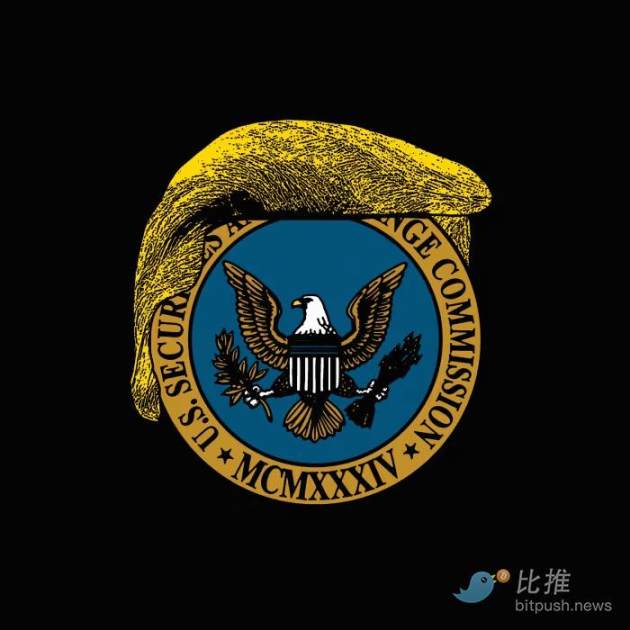 华尔街日报：特朗普回归，加密诉讼案不再高发-第1张图片-欧意易易下载