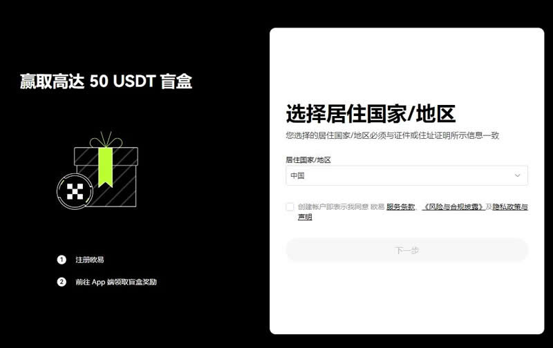 比特币价格走势分析:减半至今飙升129%,很快达到10万美元-第9张图片-欧意易易下载