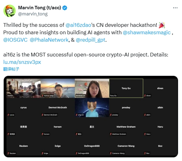 12月第一周有哪些值得关注的Meme币?-第3张图片-欧意易易下载