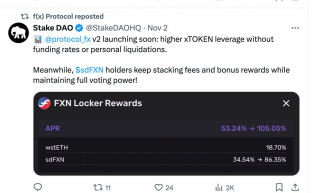 f(x)Protocol：新型高效稳定币协议，会在本轮牛市周期起舞吗？