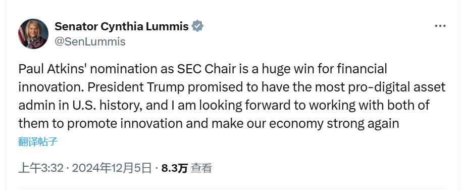 川普提名Paul Atkins任SEC主席，比特币突破10万美元，加密货币监管即将开启新的一页-第4张图片-欧意易易下载