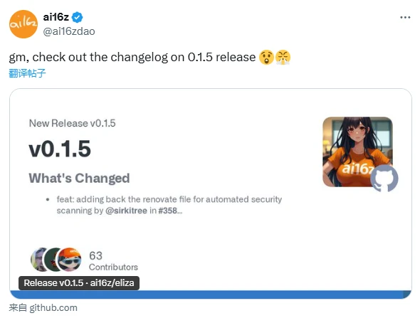 本周需要重点关注哪些Meme-第1张图片-欧意易易下载