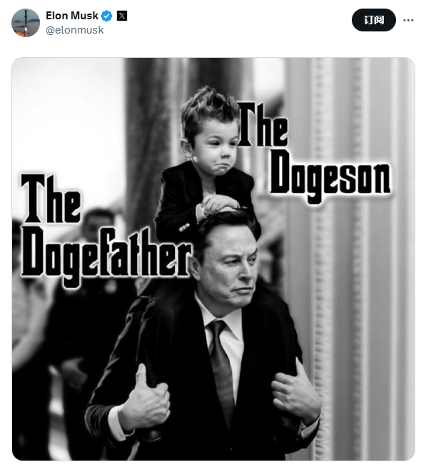 马斯克发布带有“The Dogeson”和“The Dogefather”字样的肖像照片-第1张图片-欧意易易下载