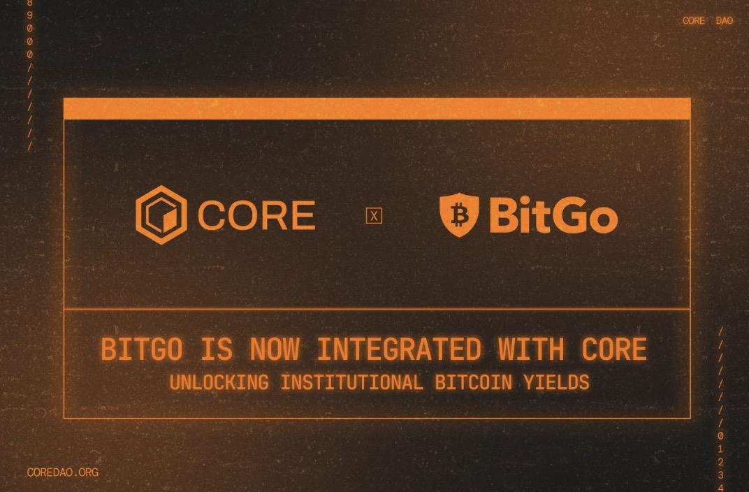 Core 与 BitGo 携手共同解锁2万亿美元比特币流动性，首创美国机构级安全收益方案-第1张图片-欧意易易下载