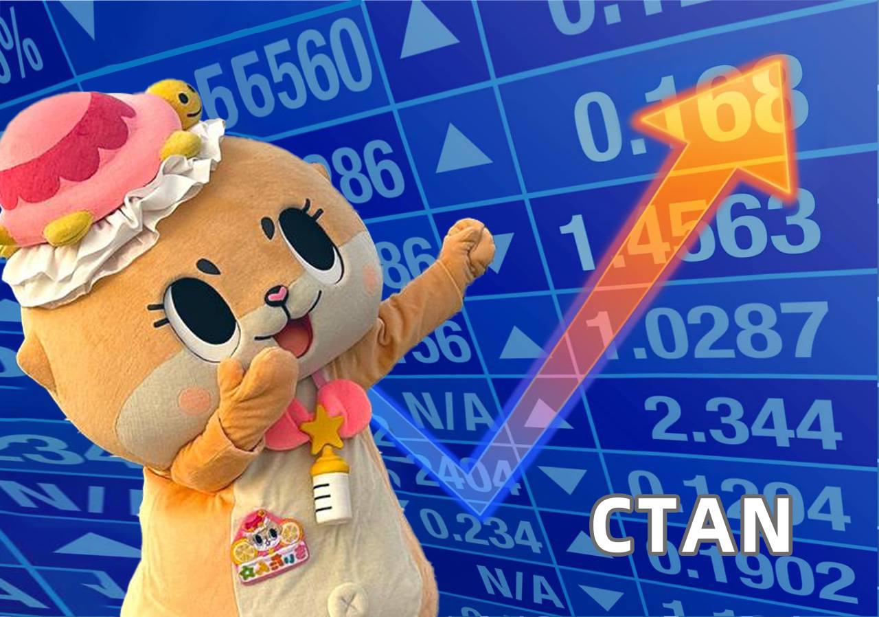 支付公司Slash即将推出日本首张加密信用卡-第2张图片-欧意易易下载 支付公司Slash即将推出日本首张加密信用卡-第2张图片-欧意易易下载