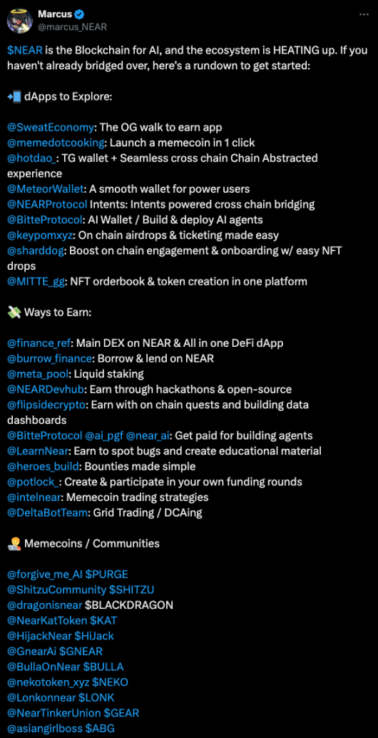 深入解析NEAR AI：打造最强用户拥有开源AI平台-第8张图片-欧意易易下载