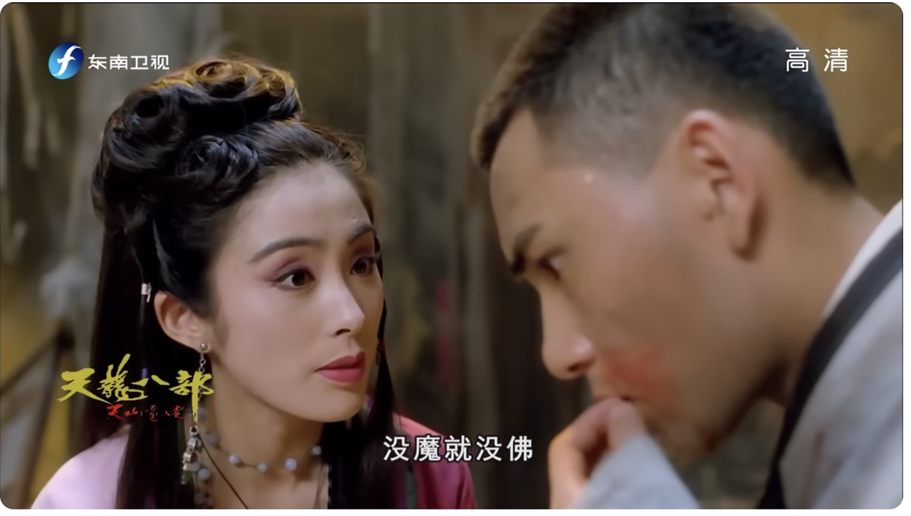 比特币突破十万:或许“正邪”难分伯仲-第2张图片-欧意易易下载 比特币突破十万:或许“正邪”难分伯仲-第2张图片-欧意易易下载