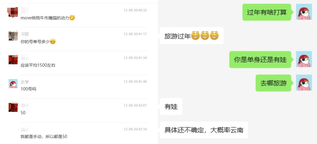 Movement重塑空投传奇，三段故事揭秘全过程-第2张图片-欧意易易下载
