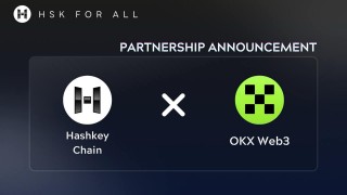 HashKey Chain 携手 OKX Web3钱包开启战略合作新篇章