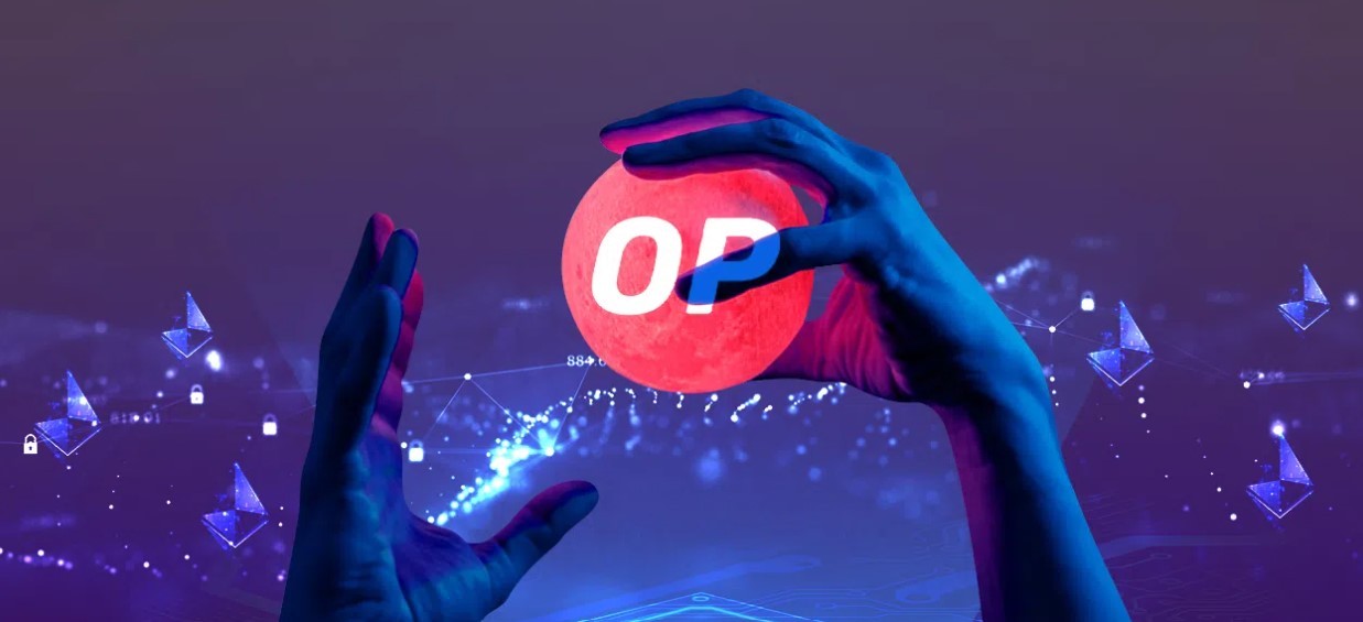 OP币是什么 OP币未来前景怎么样-第1张图片-欧意易易下载