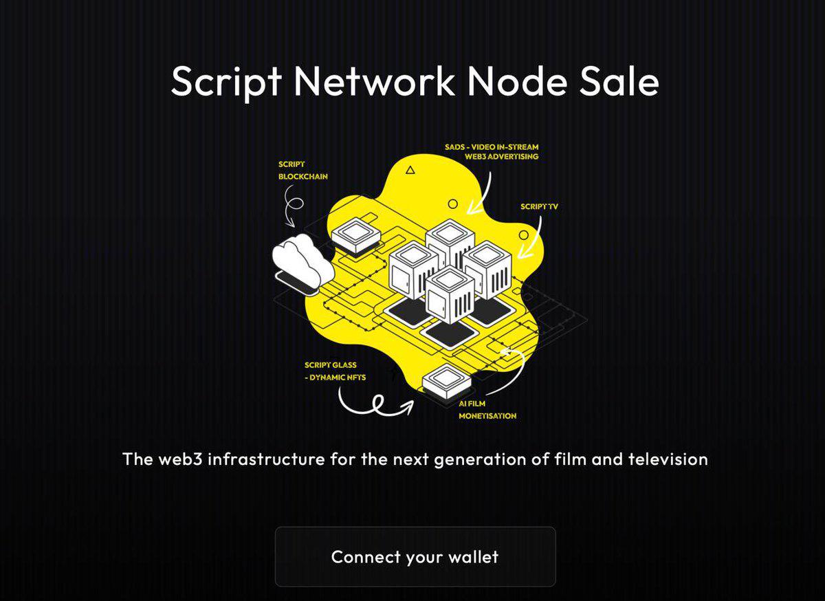 Script Network今晚11点正式开启节点销售-第1张图片-欧意易易下载