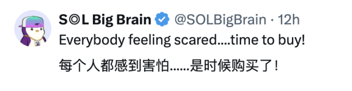 行情下行，顶级交易员如何研判后市？-第3张图片-欧意易易下载